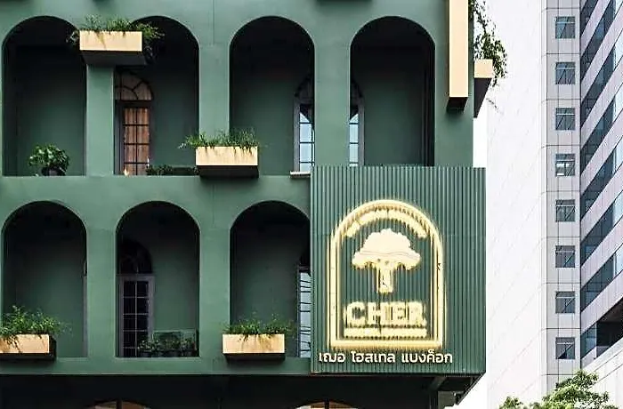Cher 4*